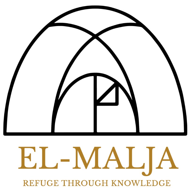 El-Malja High Res Logo