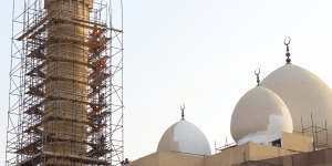 The Akhirat Blueprint Featured image