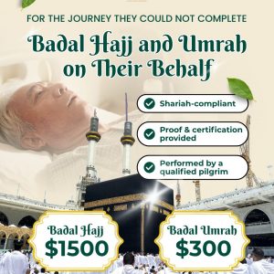 Badal Hajj & Badal Umrah